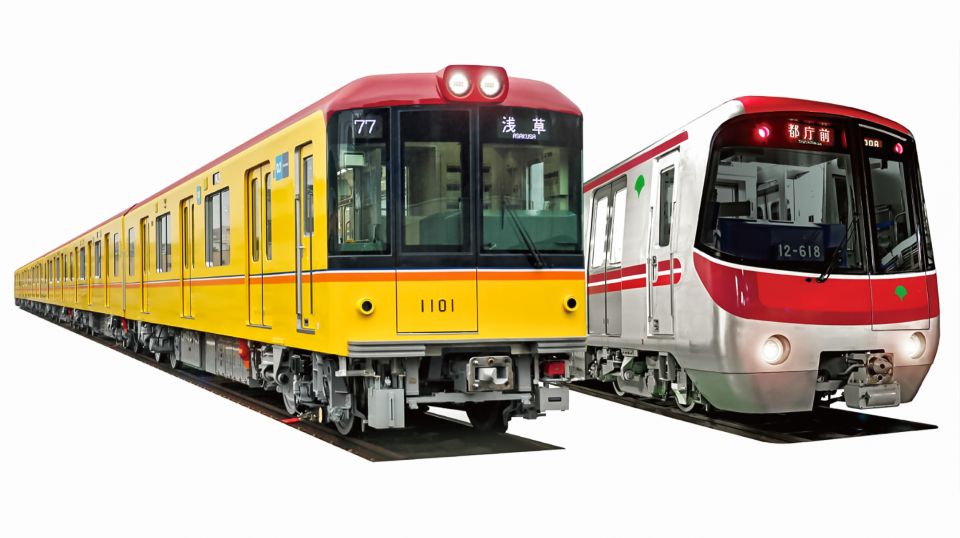 Tokyo: 24-hour, 48-hour, or 72-hour Subway Ticket - Ticket Options