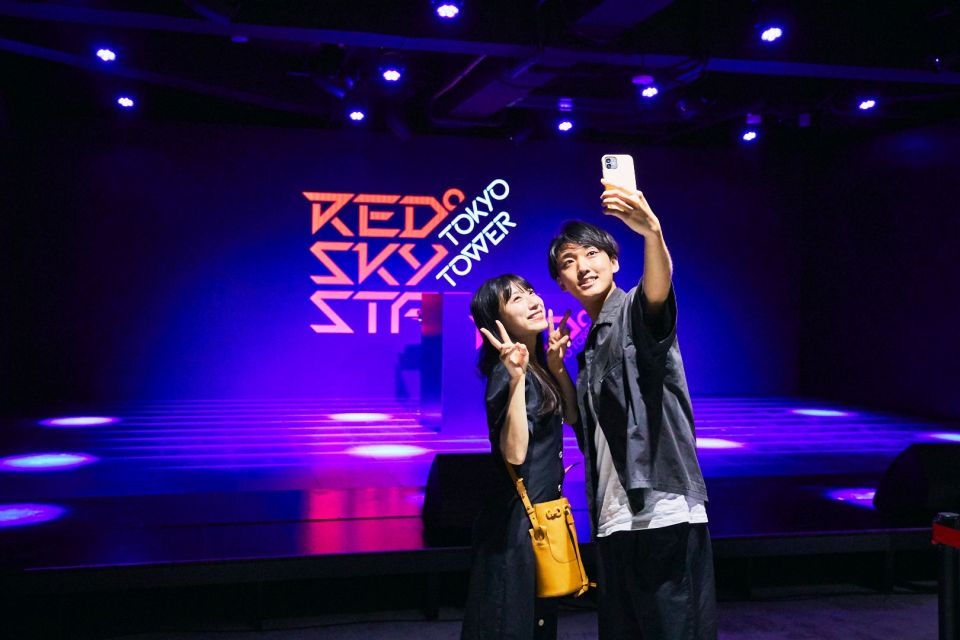 Tokyo: Red Tokyo Tower Digital Amusement Park Ticket - Full Description