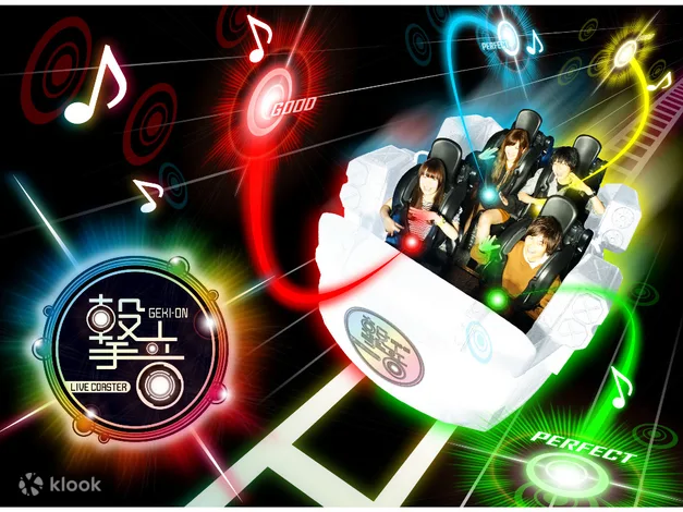 Tokyo Joypolis Passport