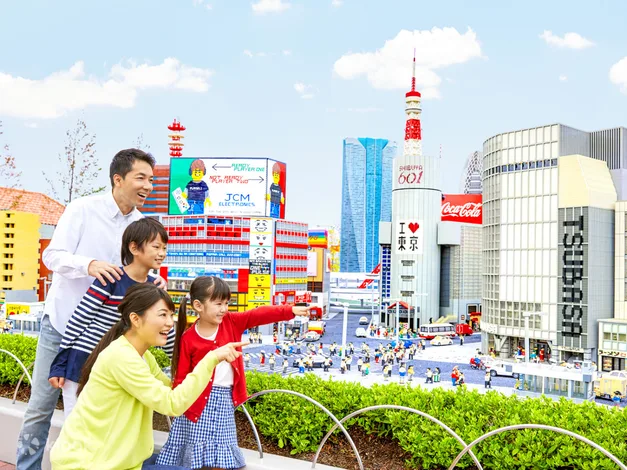 Legoland Japan Resort Ticket