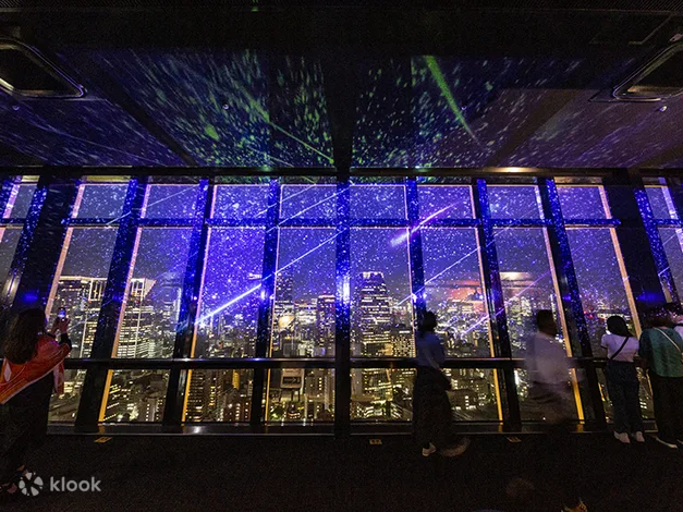 Tokyo Tower Observatory Ticket - Unique Experiences