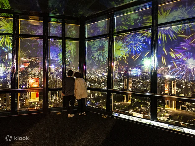 Tokyo Tower Observatory Ticket - Frequently Asked Questions