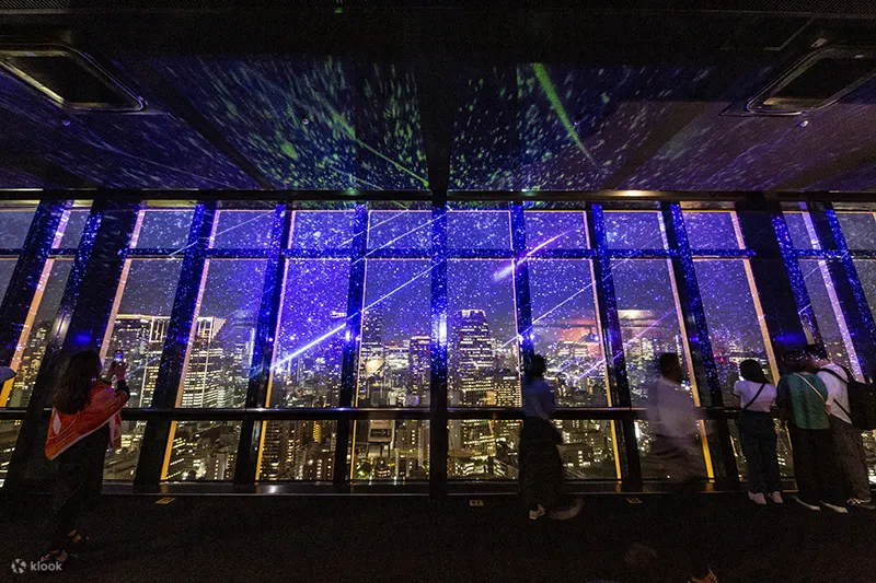 Tokyo Tower Observatory Ticket - Additional Features