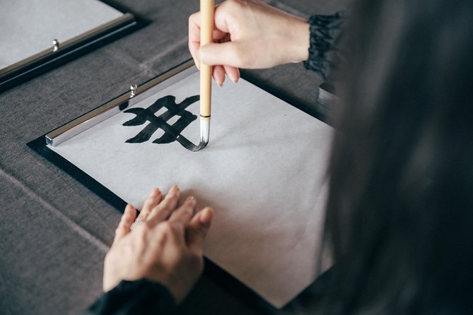 Experience Japanese Calligraphy & Tea Ceremony at a Traditional House in Nagoya - General Information