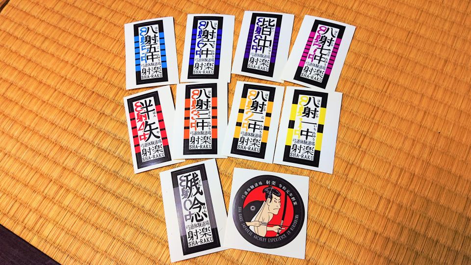 Hiroshima: Traditional Japanese Archery Experience - Additional Details