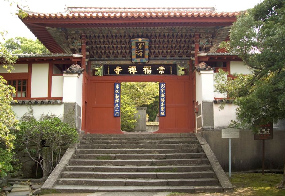 Nagasaki Self-Guided Audio Tour - Feedback