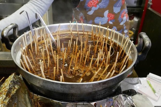 Nagoya Street Food Walking Tour of Osu - Cultural Experiences