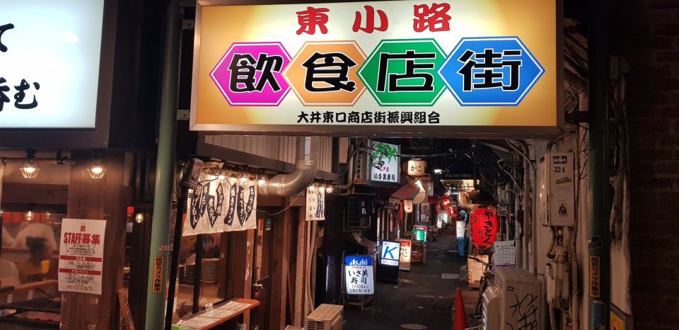 REAL, All-Inclusive Tokyo Food and Drink Adventure - Frequently Asked Questions