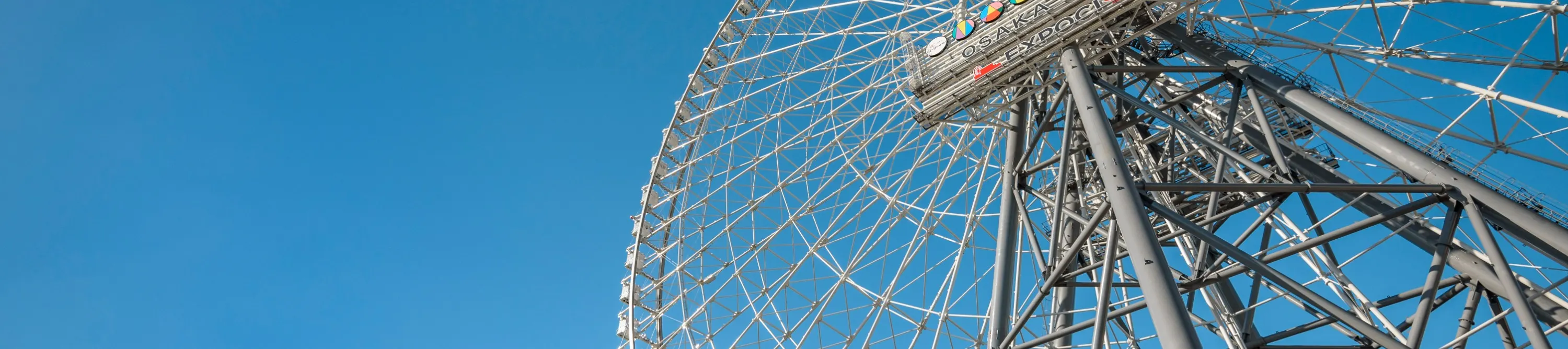 OSAKA E-Pass (E-Ticket) - Popular Combinations With the OSAKA E-Pass