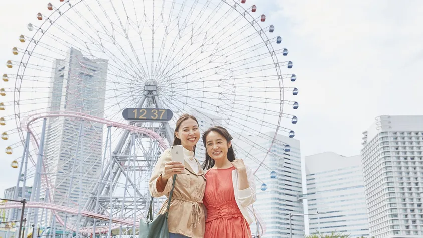 Yokohama Chinatown Gourmet Trip Tickets - Package Options and Details