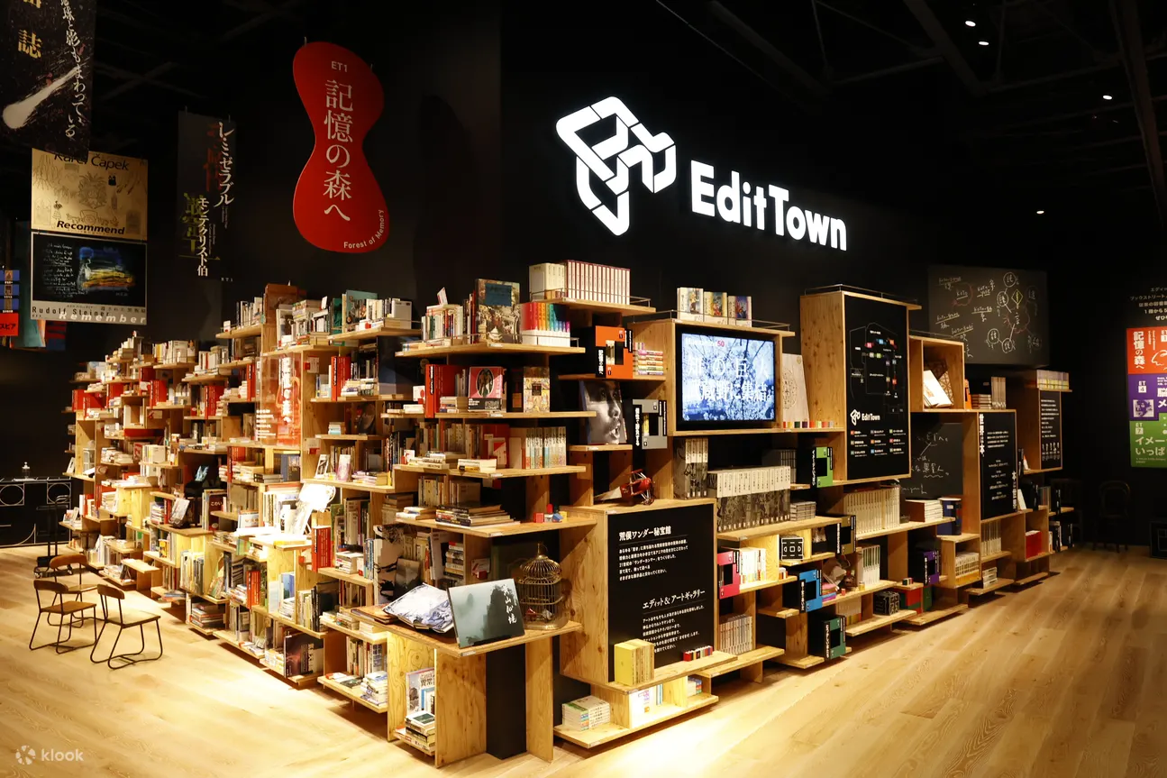 Kadokawa Musashino Museum Ticket in Tokorozawa Sakura Town - Architectural Design by Kengo Kuma