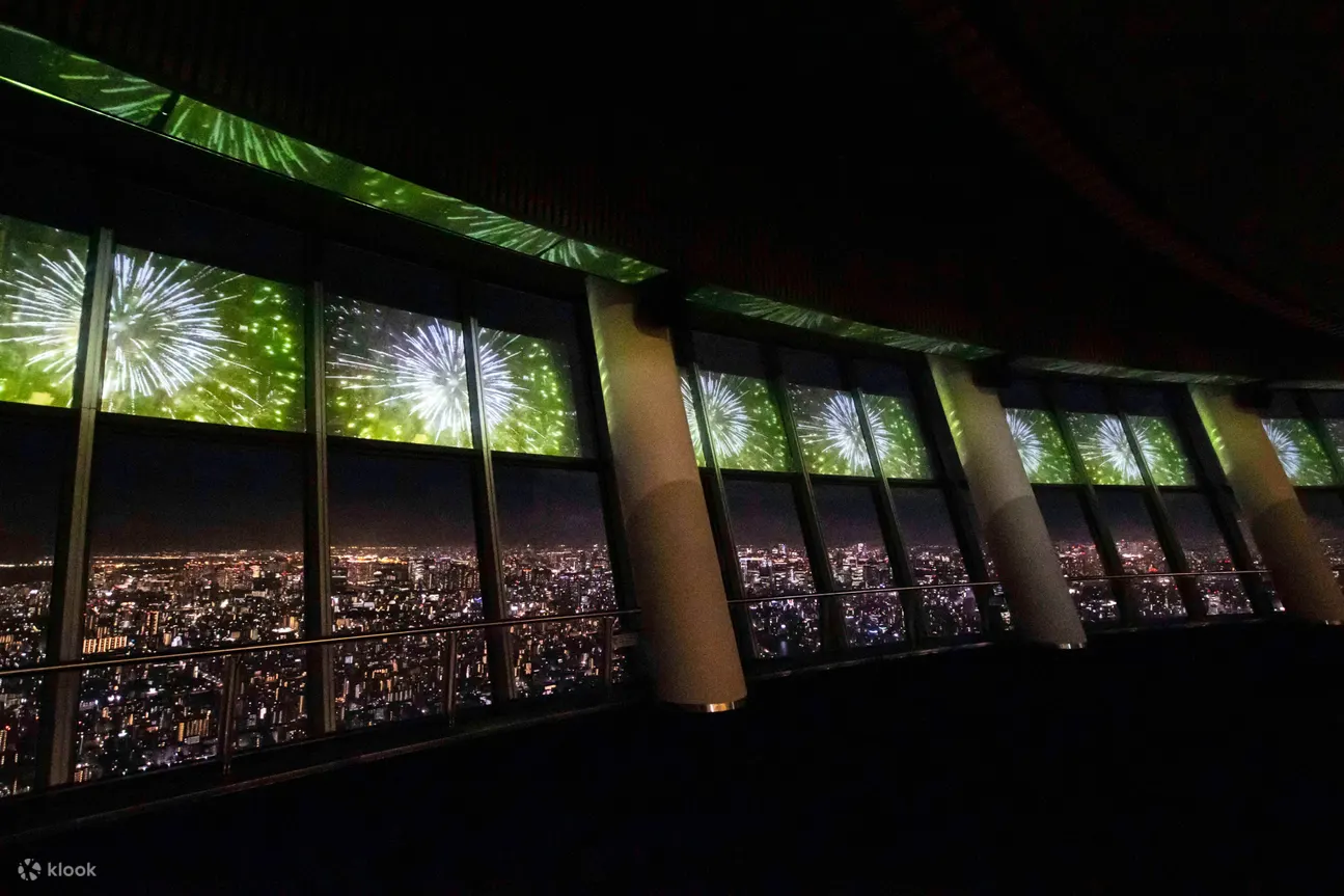 Sumida Aquarium Ticket In Tokyo: How To Buy Online - Ticket Redemption Process