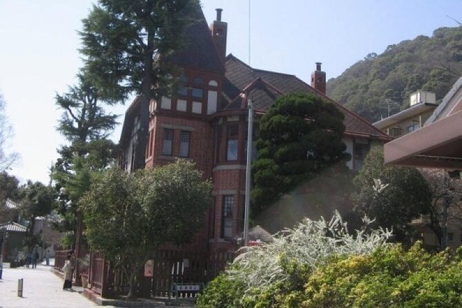 Full-Day Private Guided Tour to Kobe City - Frequently Asked Questions