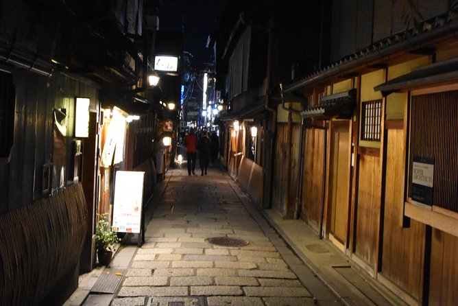 Kyoto Gion Night Walk & Japanese Whiskey Bar - Price and Additional Information