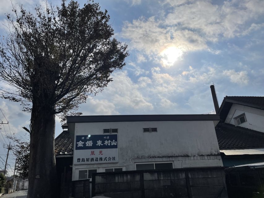 Tokyo: Toshimaya Sake Brewery Tour With Sake Tasting - The Sum Up