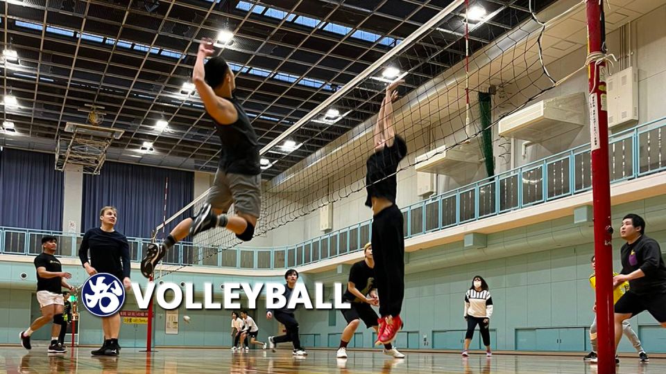 Volleyball in Osaka & Kyoto With Locals! - Selecting Participants and Date