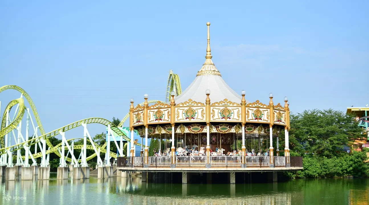 Hybrid Leisure Land Tobu Zoo Ticket Tokyo - Visitor Information