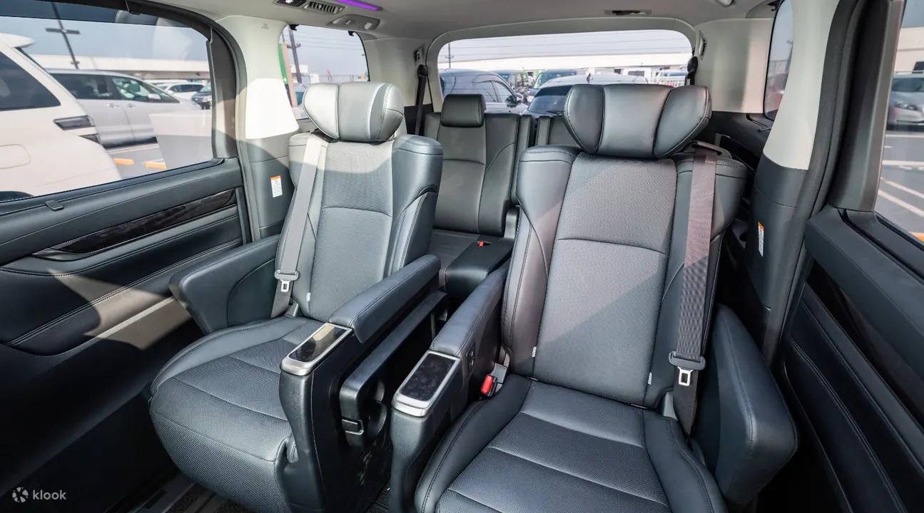 Private City Transfers in Tokyo - Location