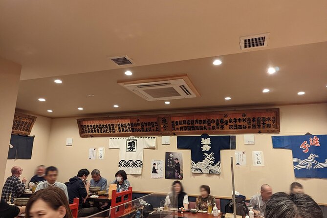 Asakusa: Live Music Performance Over Traditional Dinner - Directions