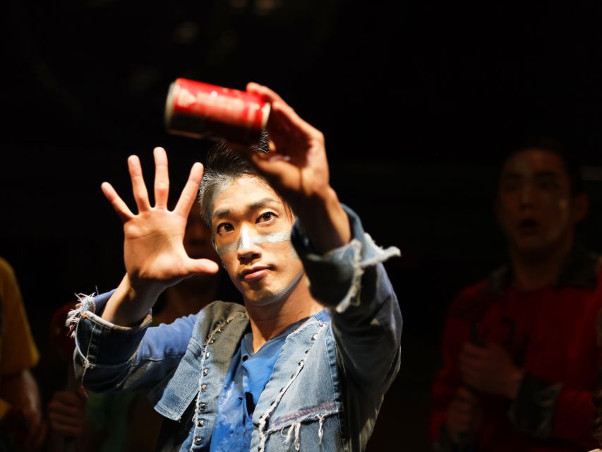 Kyoto: Non-Verbal Theatre Show Tickets at GEAR - Location and Product ID