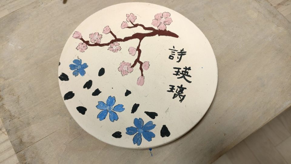 Osaka: Private Ceramic Painting Workshop - Activity Details and Location