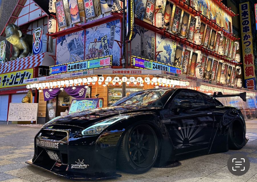 Tokyo: Liberty Walk GT-R R35 Ride From Daikoku - Directions