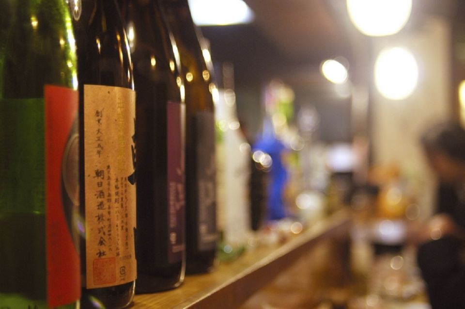 Tokyo: Luxury Sake, Cocktail, and Whiskey Pairing Tour - Directions