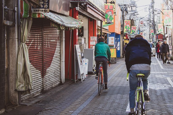 Tokyo West-Side Classic Road Bike Tour - Pricing and Tour Details