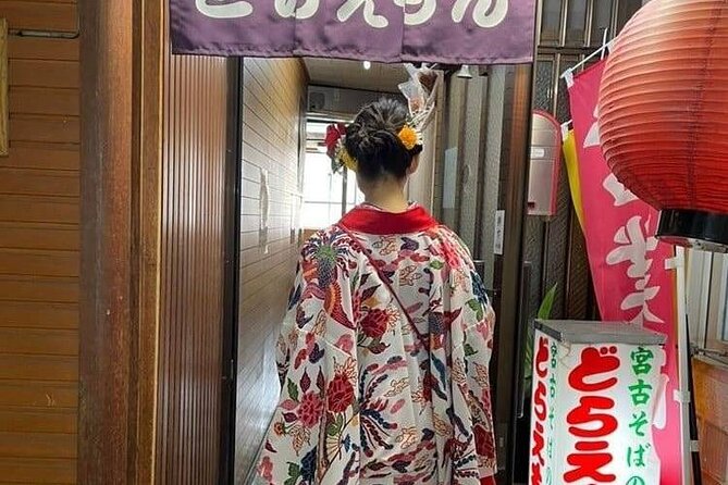 Walking Around the Town With Kimono You Can Choose Your Favorite Kimono From [Okinawa Traditional Co - Frequently Asked Questions