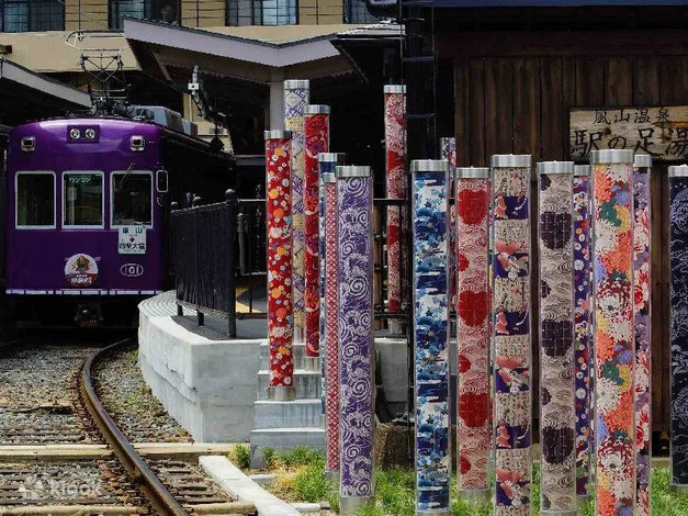 Arashiyama Gourmet Coupon Randen 1 Day Free Ticket