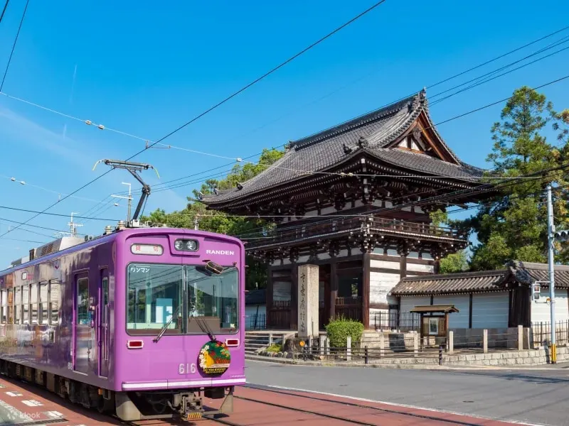 Arashiyama Gourmet Coupon Randen 1 Day Free Ticket - Overview of the Arashiyama Gourmet Coupon Randen 1 Day Free Ticket