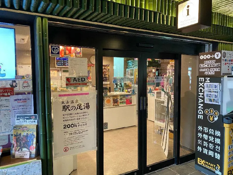 Arashiyama Gourmet Coupon Randen 1 Day Free Ticket - Frequently Asked Questions