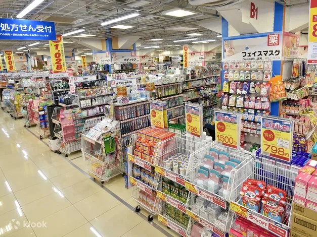 Bic Camera Tourist Privilege Discount Coupon in Fukuoka and Kumamoto