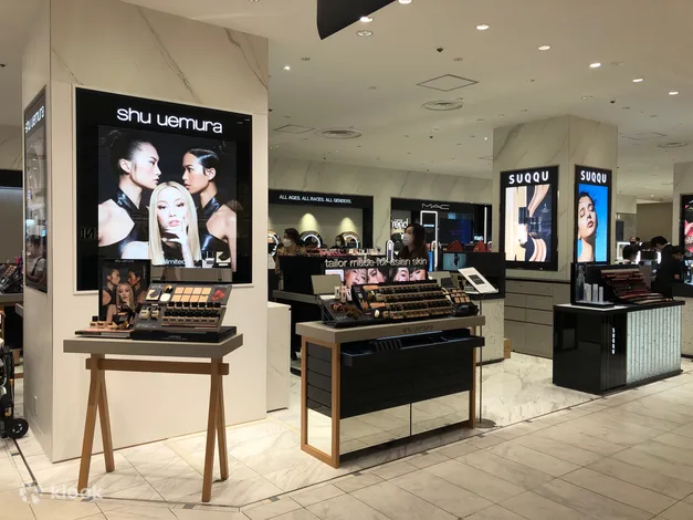 Matsuya Ginza Tourist Privilege Discount Coupon - Frequently Asked Questions