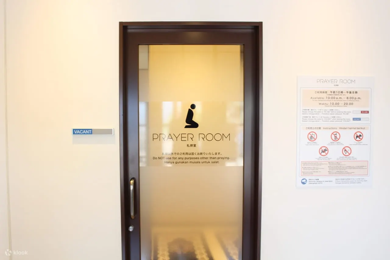 Matsuya Ginza Tourist Privilege Discount Coupon - Why Visit Matsuya Ginza?