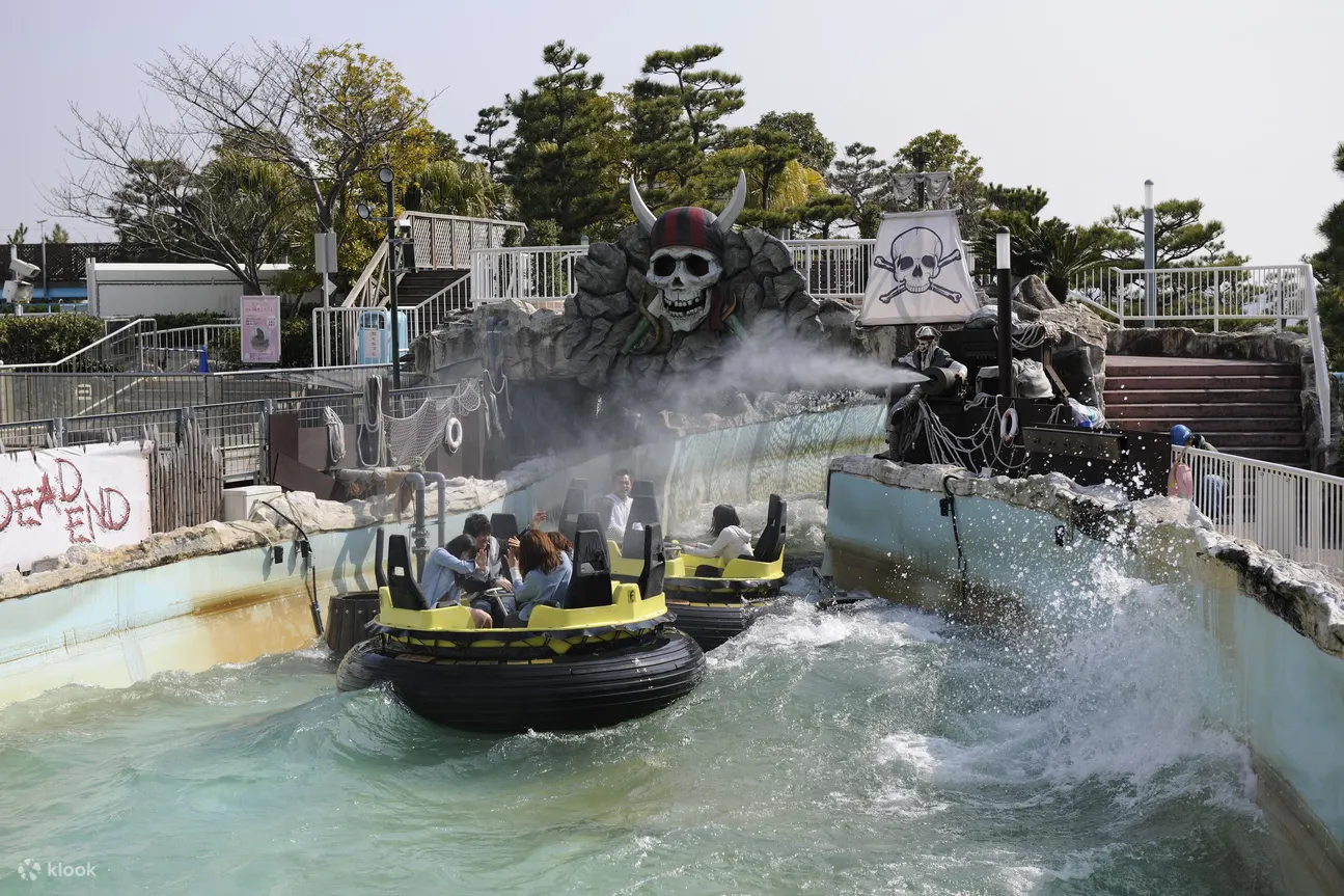 Yokohama Hakkeijima Sea Paradise Ticket - What Is Included