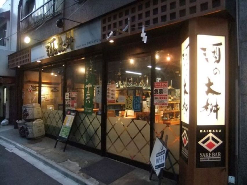 Asakusa: Culture Exploring Bar Visits After History Tour - Pricing and Reservation Details