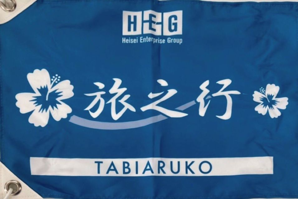 From Osaka: Naruto Whirlpools and Awaji Island Day Trip - Tips for a Memorable Day Trip