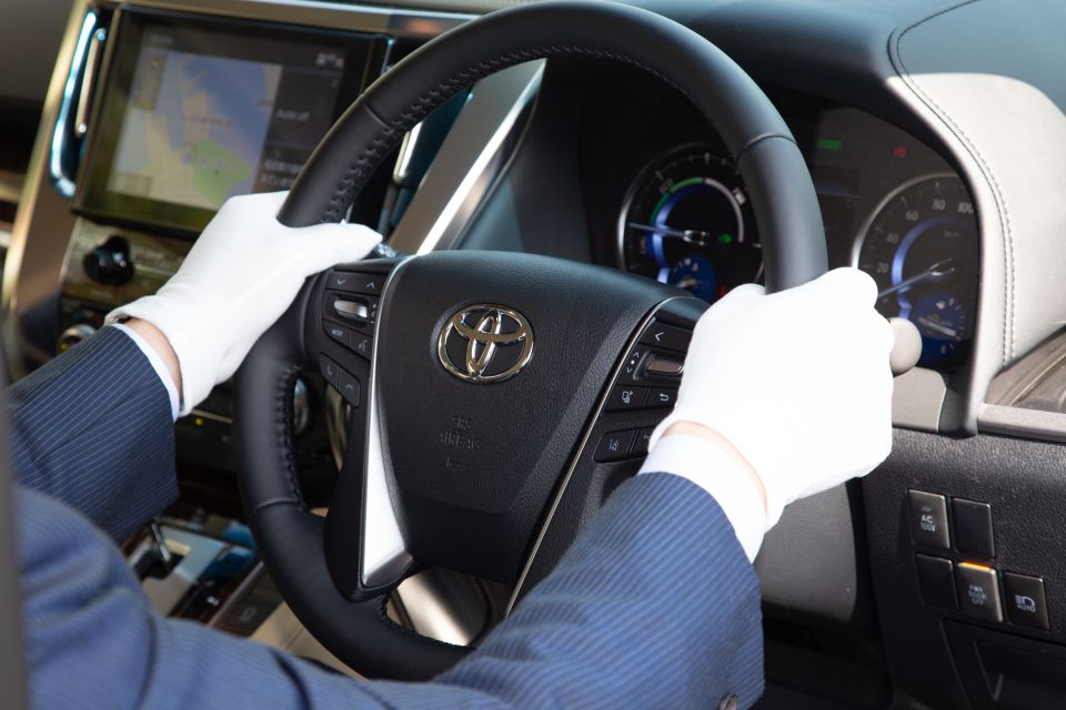 Private Transfer: Tokyo 23 Wards to Haneda Airport HND - Product Information and Location Details