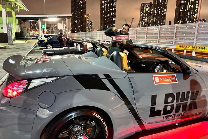 [Self-Drive] Tokyo & Daikoku Pa. Custom Car With Lead Car Tour - Tour Itinerary