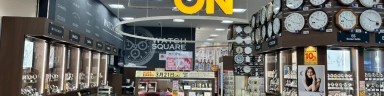 EDION Tourist Discount Coupon