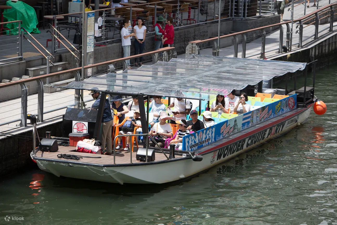 Osaka Wonder Cruise - Embark on a Unique Adventure: Exploring Osakas Wonders