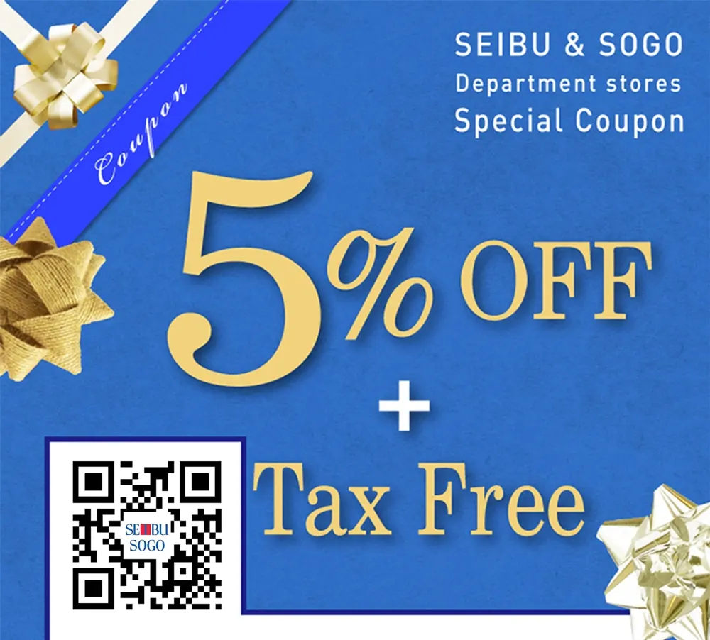 SEIBU Department Special Coupon - Key Takeaways