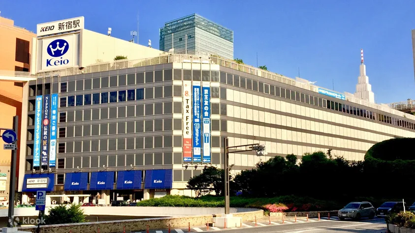 Keio Department Store Shinjuku Special Coupon (Extra 5% Off) - Key Takeaways