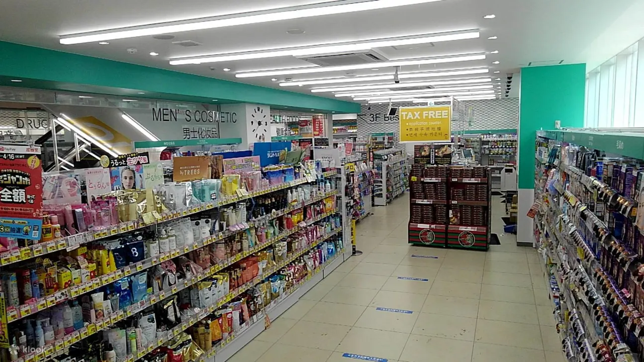 SUNDRUG Voucher - How to Redeem the SUNDRUG Voucher