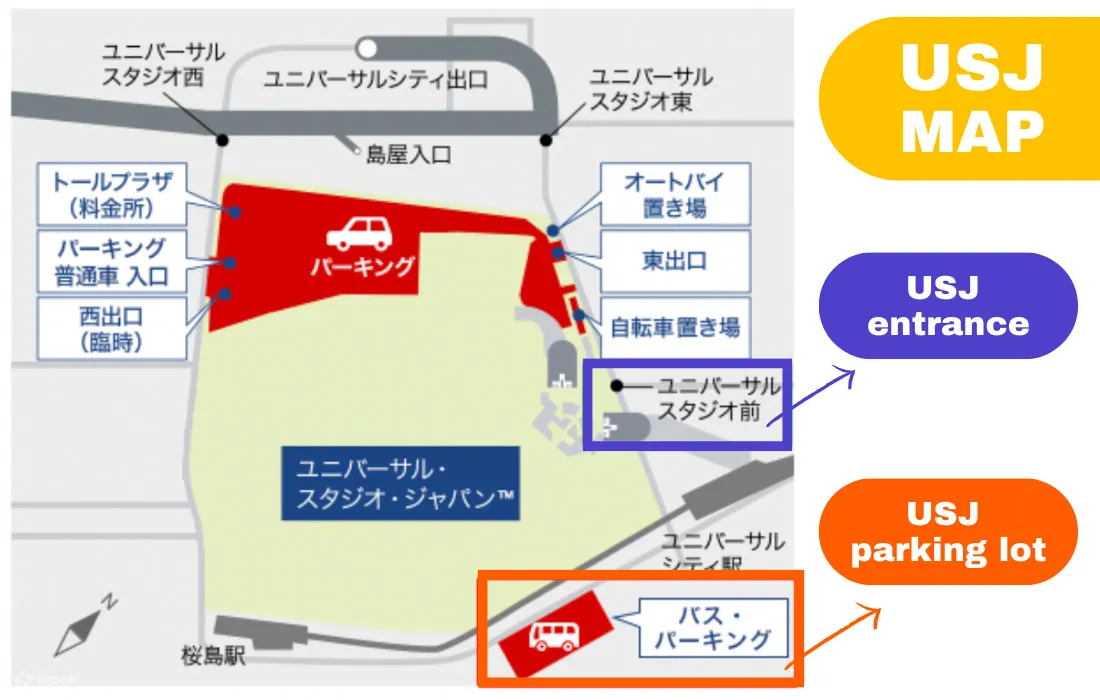 One-Way Bus Transfer Ticket From Osaka Dotonbori to Universal Studio Japan