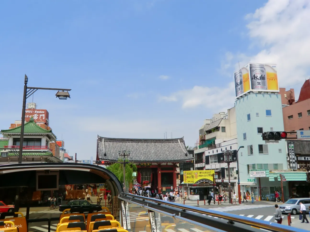 Tokyo Hop-On Hop-Off Sightseeing Bus (Skyhop): How To Buy Tickets - How it Works