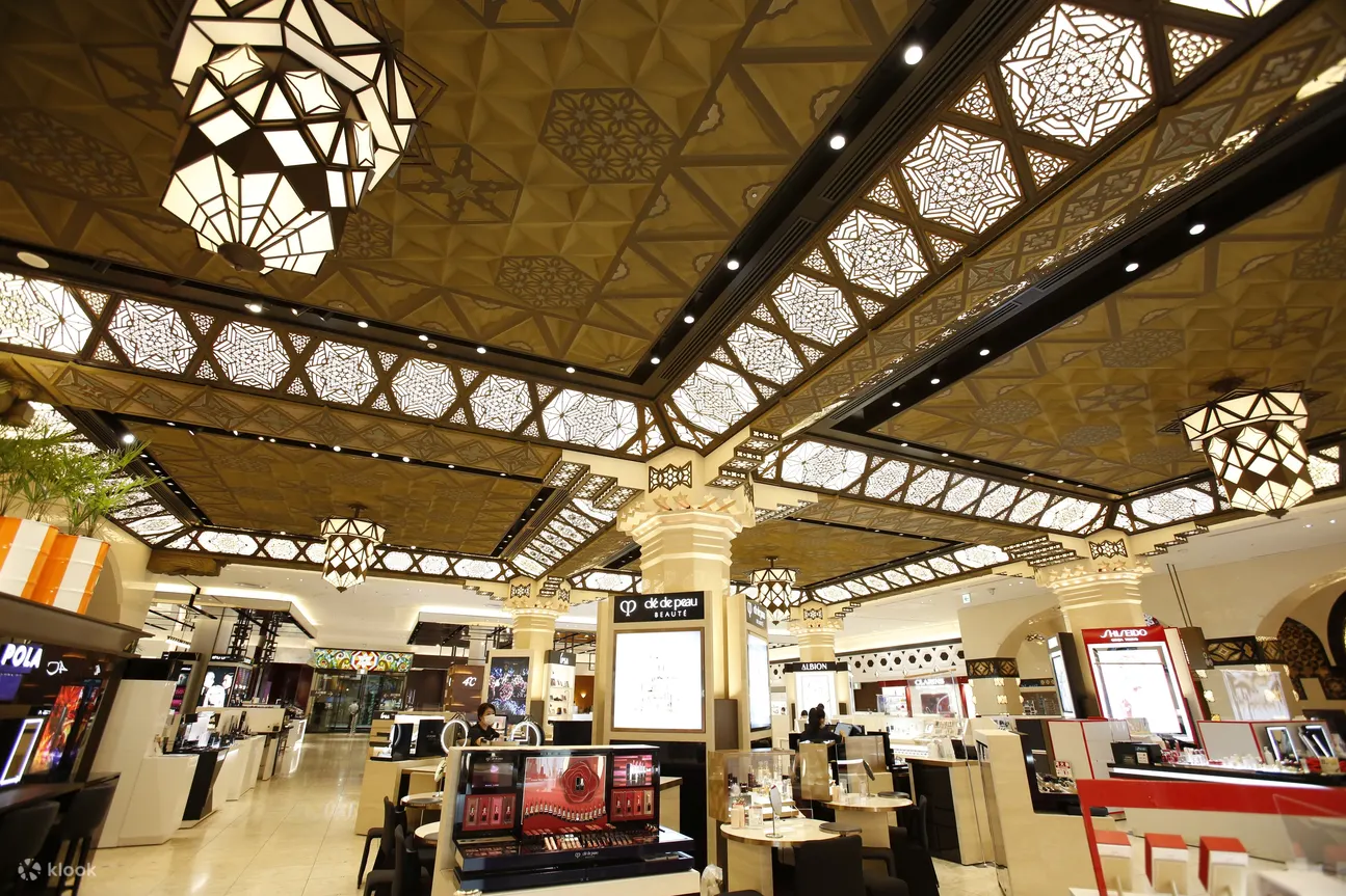 Daimaru Matsuzakaya Department Store Shopping Coupon (Extra 5% Discount) - What is it?