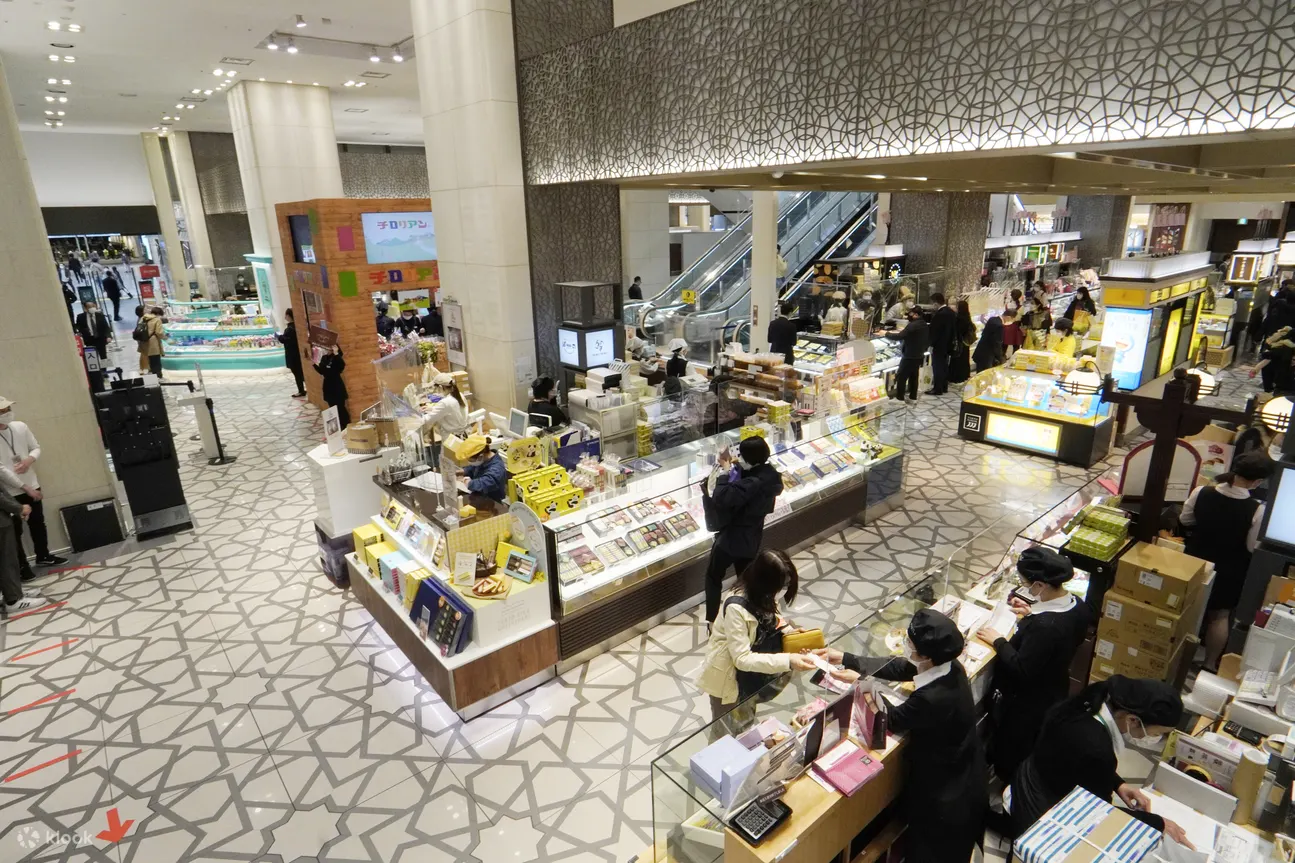 Daimaru Matsuzakaya Department Store Shopping Coupon (Extra 5% Discount) - Frequently Asked Questions