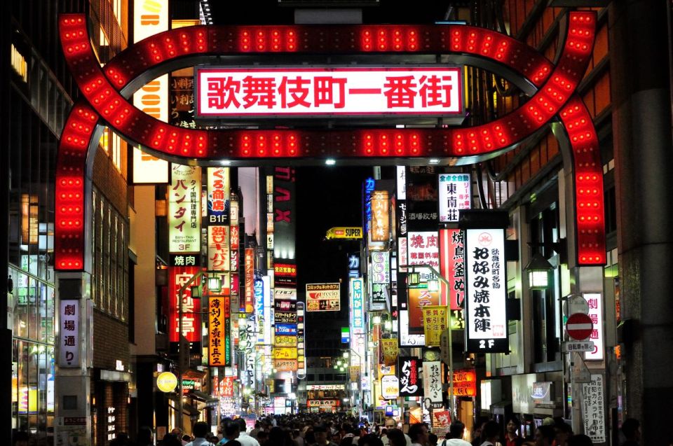 Tokyo: Shinjuku Drinks and Neon Nightlife Tour - The Sum Up